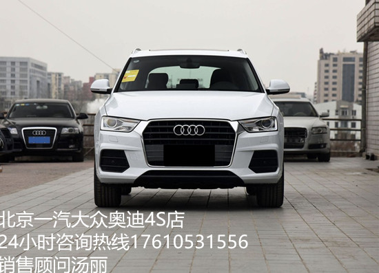 拓展训练 第170页