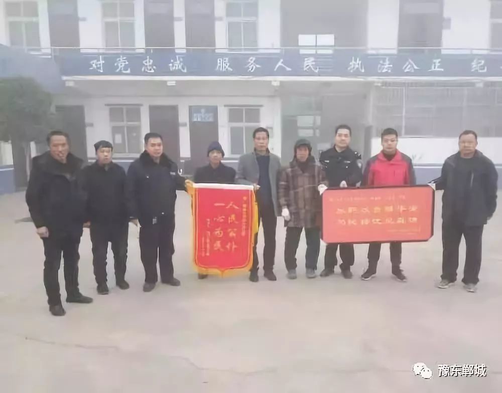 郸城县最早事件的历史追溯与探究