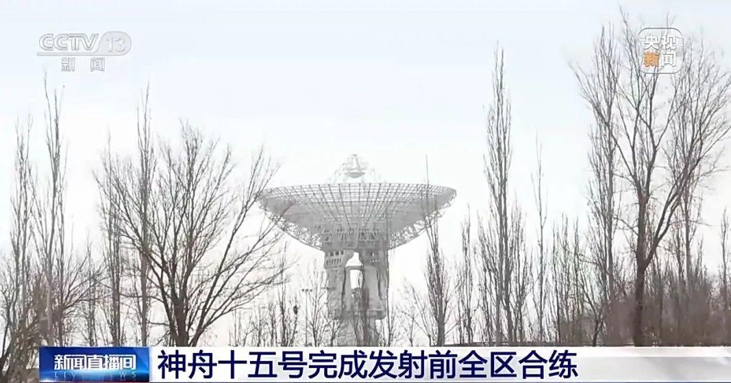 团队建设与管理 第125页