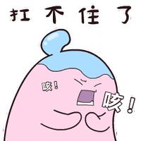 新冠肺炎最早病例通报及其背后故事揭秘