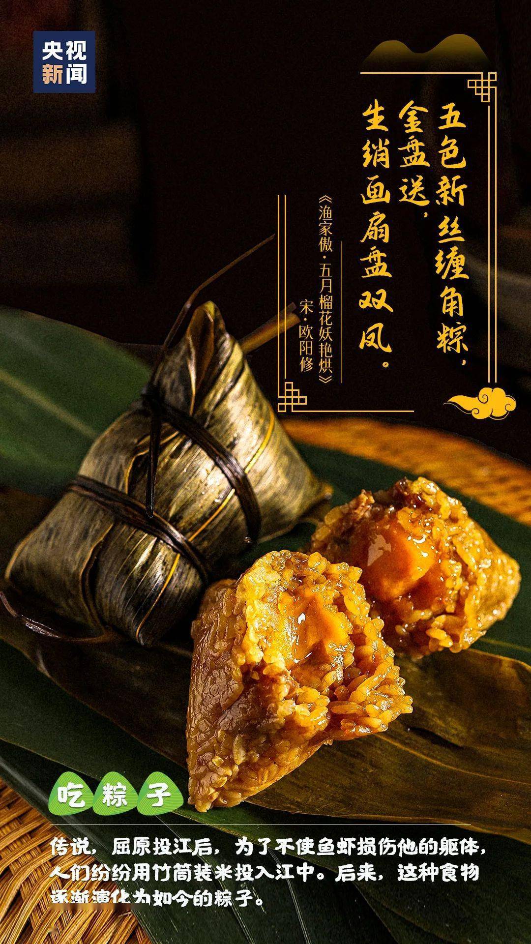 蕊熙 第2页