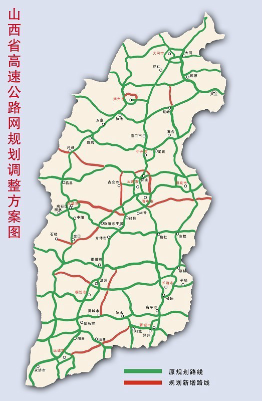 2025年4月11日 第7页
