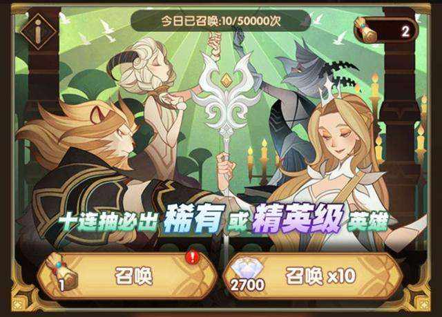 项目管理培训 第15页